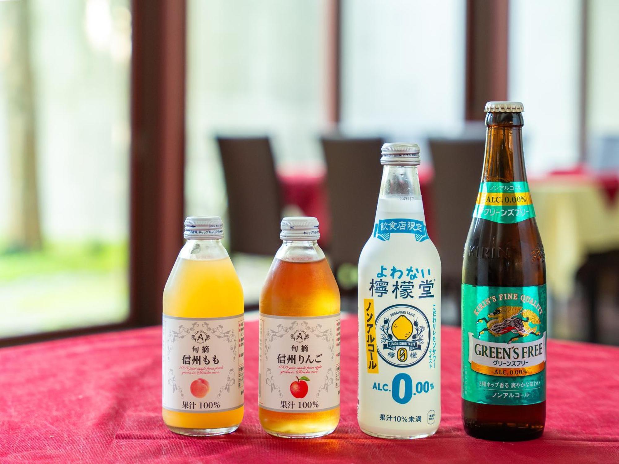 Apa Hotel Karuizawa Ekimae Karuizawaso Luaran gambar