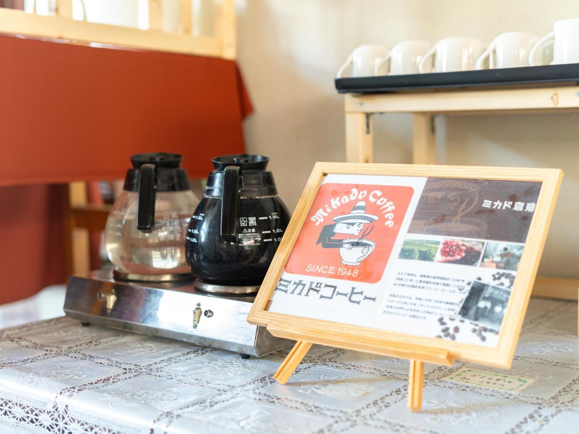 Apa Hotel Karuizawa Ekimae Karuizawaso Luaran gambar