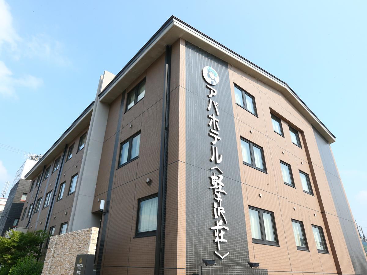 Apa Hotel Karuizawa Ekimae Karuizawaso Luaran gambar