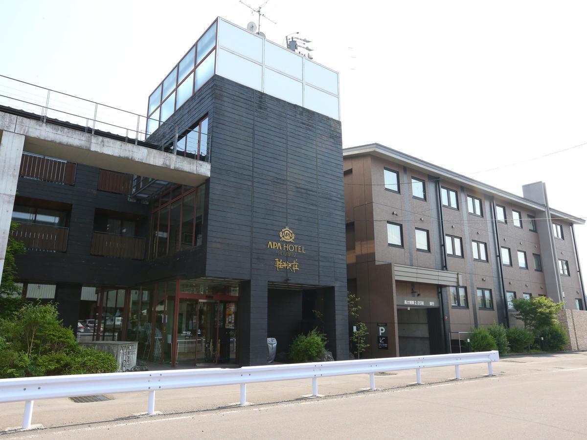 Apa Hotel Karuizawa Ekimae Karuizawaso Luaran gambar